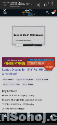 ASUS Vivobook S510U Laptop Display FHD(1080P) borderless